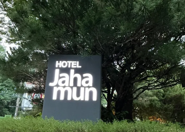 Jahamun 首爾